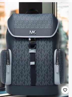 Michael Kors Gray MK Monogram Backpack with Light Gray Trim and Black Strap